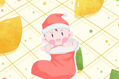 老皇历择吉日查询,择吉皇历一万年历,择吉2026皇历