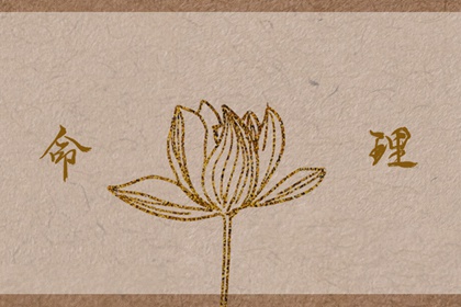 农历黄历 2026年农历阳历 2026年日历带农历