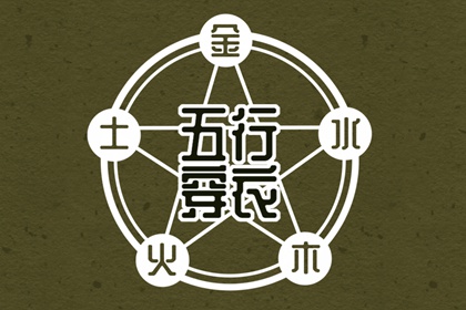 中华万年历黄历日历|日历网老黄历|日历表2026日历全年表